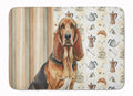 Liver and Tan Bloodhound Coffee Bar Memory Foam Kitchen Mat Machine Washable Anti-Fatigue Cushion Comfort Bath or Kitchen Rug