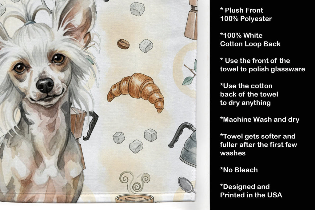 Hairless Mottled Pattern Chinese Crested Coffee Bar Kitchen Towel Velour Plush Front and Cotton Loop Back Machine Washable