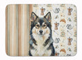 Finnish Lapphund Coffee Bar Memory Foam Kitchen Mat Machine Washable Anti-Fatigue Cushion Comfort Bath or Kitchen Rug