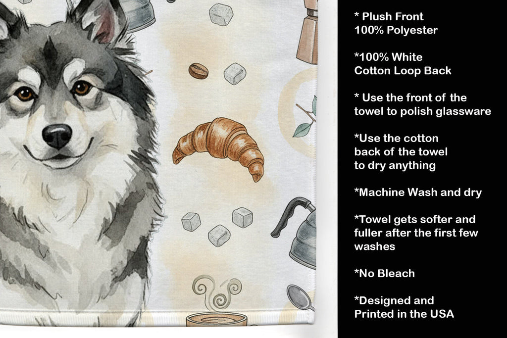 Keeshond Coffee Bar Kitchen Towel Velour Plush Front and Cotton Loop Back Machine Washable
