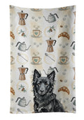 Mudi Coffee Bar Kitchen Towel Velour Plush Front and Cotton Loop Back Machine Washable