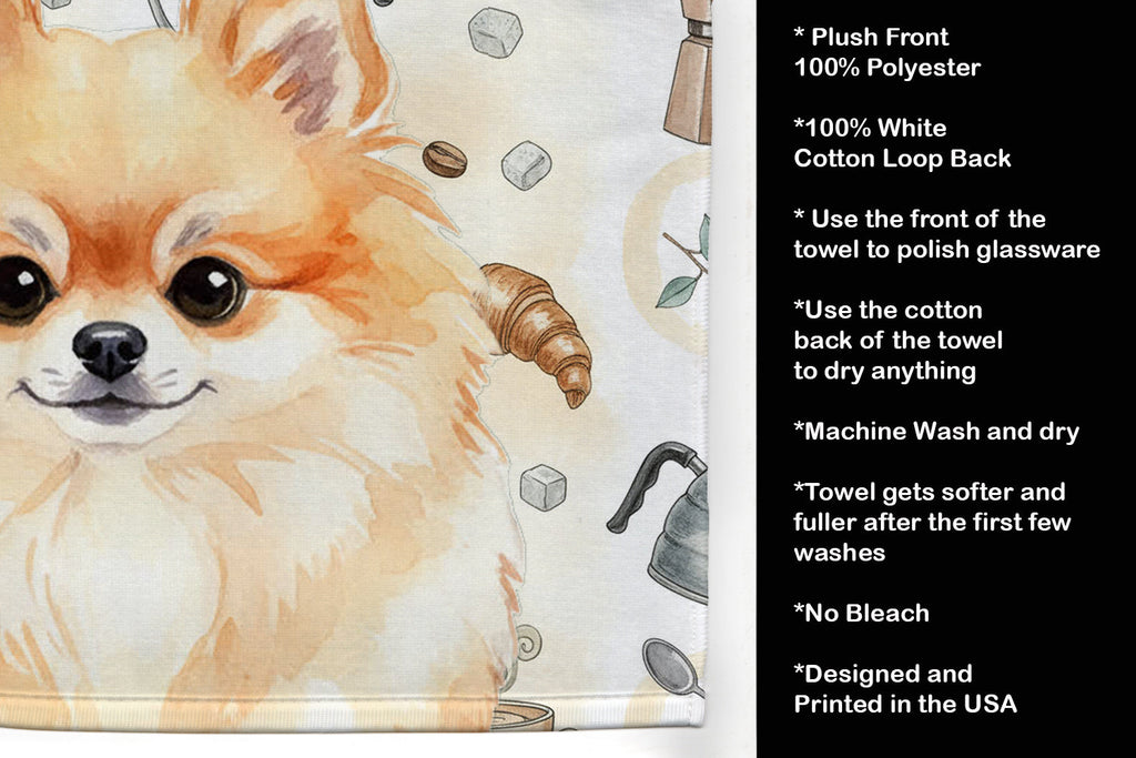 Pomeranian Coffee Bar Kitchen Towel Velour Plush Front and Cotton Loop Back Machine Washable