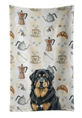 Black and Tan Tibetan Mastiff Coffee Bar Kitchen Towel Velour Plush Front and Cotton Loop Back Machine Washable
