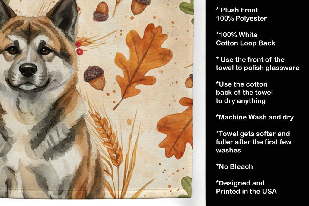 Brindle Akita Heirloom Fall Kitchen Towel Velour Plush Front and Cotton Loop Back Machine Washable