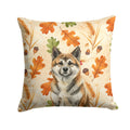 Brindle Akita Heirloom Fall Decorative Throw Pillow 14x14 Indoor Outdoor Accent Cushion, Fabric Cover with Insert for Sofa, Bed, Porch & Living Room