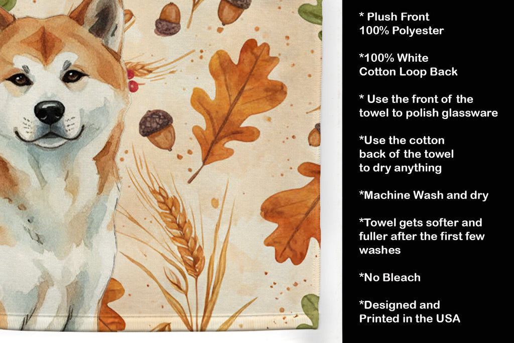Red Akita Heirloom Fall Kitchen Towel Velour Plush Front and Cotton Loop Back Machine Washable