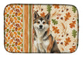 Sesame Akita Heirloom Fall Dish Drying Mat Absorbent Dish Drying Mat Pad for Kitchen Counter Dish Drainer Mat for Countertop, 14 x 21", Multicolor