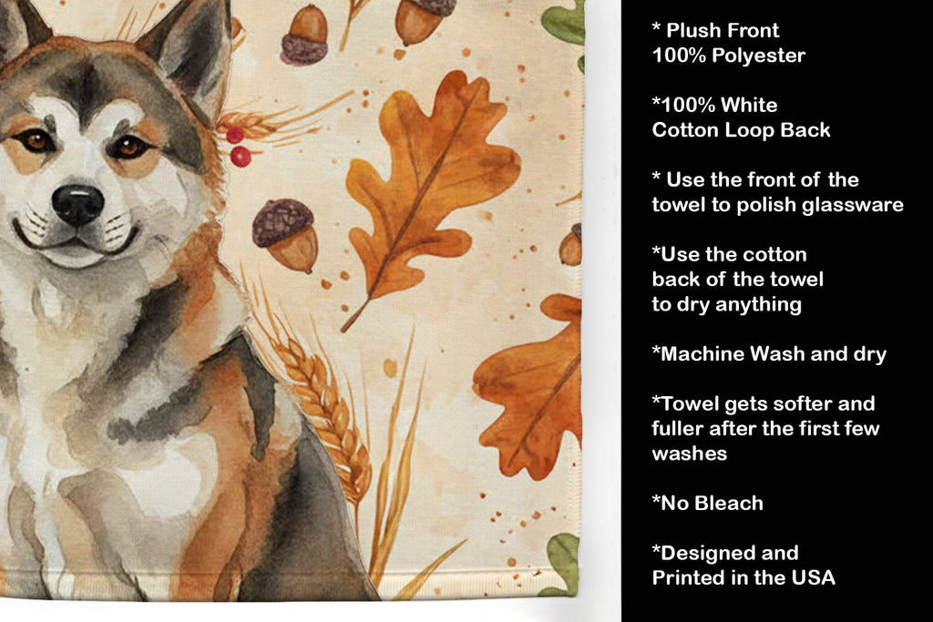 Sesame Akita Heirloom Fall Kitchen Towel Velour Plush Front and Cotton Loop Back Machine Washable