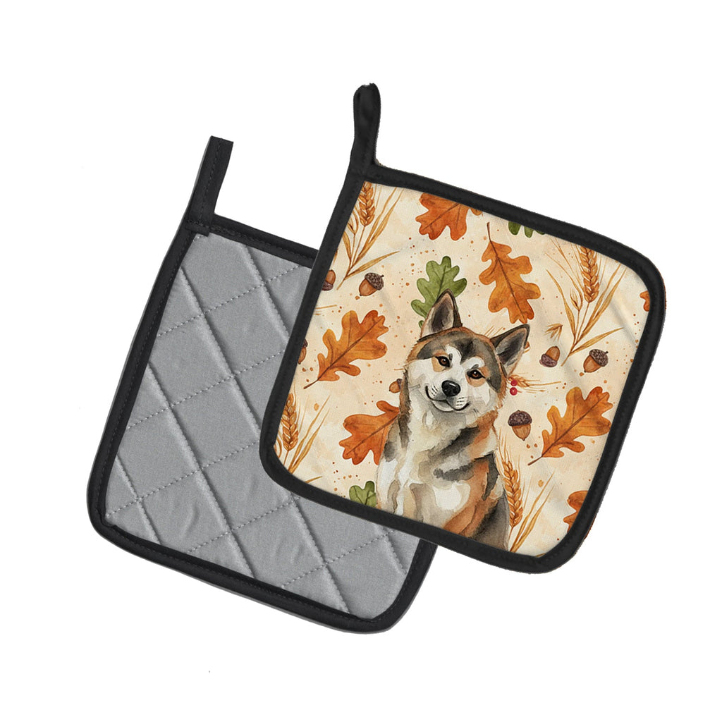 Sesame Akita Heirloom Fall Pot Holder Set of 2 Heat Resistant Quilted Hot Pads 7.5 x 7.5 Inch, Insulated Kitchen Trivets for Cooking & Baking