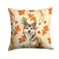 Sesame Akita Heirloom Fall Decorative Throw Pillow 14x14 Indoor Outdoor Accent Cushion, Fabric Cover with Insert for Sofa, Bed, Porch & Living Room