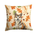 Sesame Akita Heirloom Fall Decorative Throw Pillow 18x18 Indoor Outdoor Accent Cushion, Fabric Cover with Insert for Sofa, Bed, Porch & Living Room