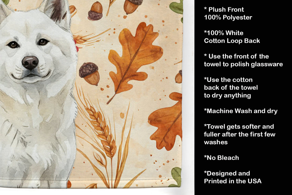 White Akita Heirloom Fall Kitchen Towel Velour Plush Front and Cotton Loop Back Machine Washable