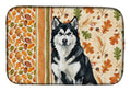 Black and White Alaskan Malamute Heirloom Fall Dish Drying Mat Absorbent Dish Drying Mat Pad for Kitchen Counter Dish Drainer Mat for Countertop, 14 x 21", Multicolor