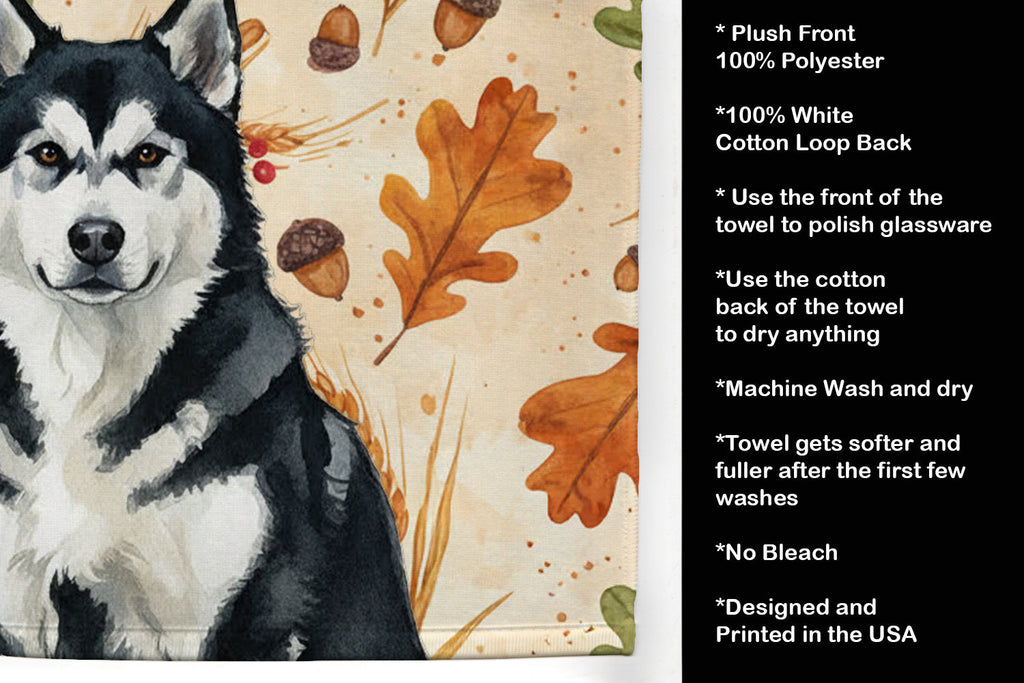 Black and White Alaskan Malamute Heirloom Fall Kitchen Towel Velour Plush Front and Cotton Loop Back Machine Washable