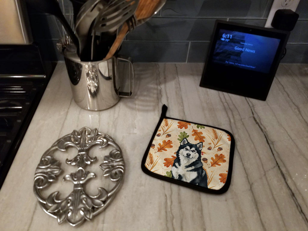 Black and White Alaskan Malamute Heirloom Fall Pot Holder Set of 2 Heat Resistant Quilted Hot Pads 7.5 x 7.5 Inch, Insulated Kitchen Trivets for Cooking & Baking