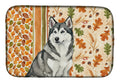 Gray and White Alaskan Malamute Heirloom Fall Dish Drying Mat Absorbent Dish Drying Mat Pad for Kitchen Counter Dish Drainer Mat for Countertop, 14 x 21", Multicolor