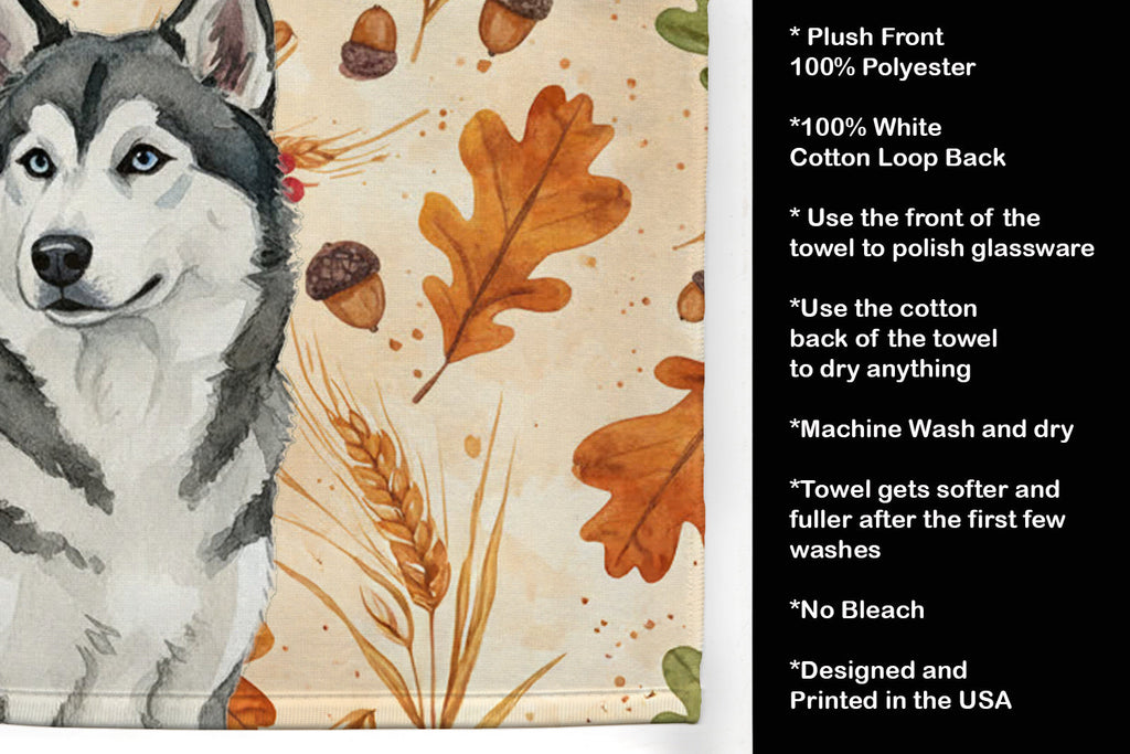 Gray and White Alaskan Malamute Heirloom Fall Kitchen Towel Velour Plush Front and Cotton Loop Back Machine Washable