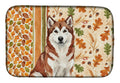 Red and White Alaskan Malamute Heirloom Fall Dish Drying Mat Absorbent Dish Drying Mat Pad for Kitchen Counter Dish Drainer Mat for Countertop, 14 x 21", Multicolor