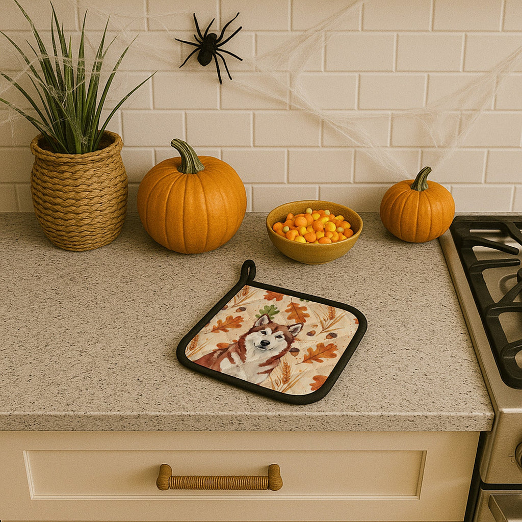 Red and White Alaskan Malamute Heirloom Fall Pot Holder Set of 2 Heat Resistant Quilted Hot Pads 7.5 x 7.5 Inch, Insulated Kitchen Trivets for Cooking & Baking