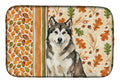 Sable and White Alaskan Malamute Heirloom Fall Dish Drying Mat Absorbent Dish Drying Mat Pad for Kitchen Counter Dish Drainer Mat for Countertop, 14 x 21", Multicolor