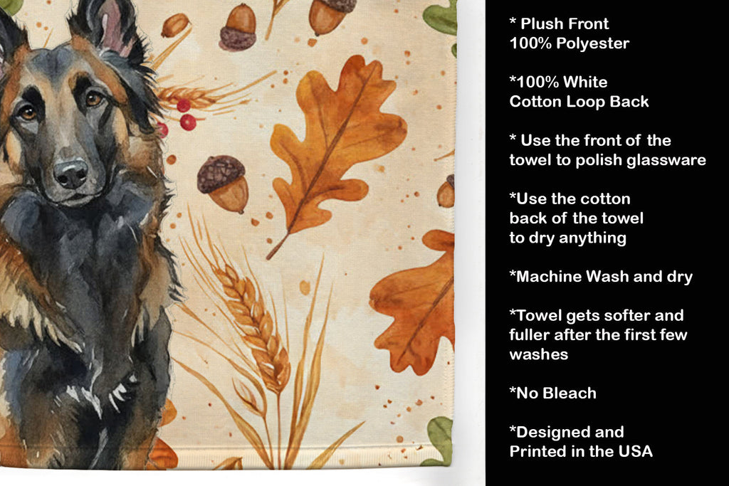 Belgian Tervuren Heirloom Fall Kitchen Towel Velour Plush Front and Cotton Loop Back Machine Washable