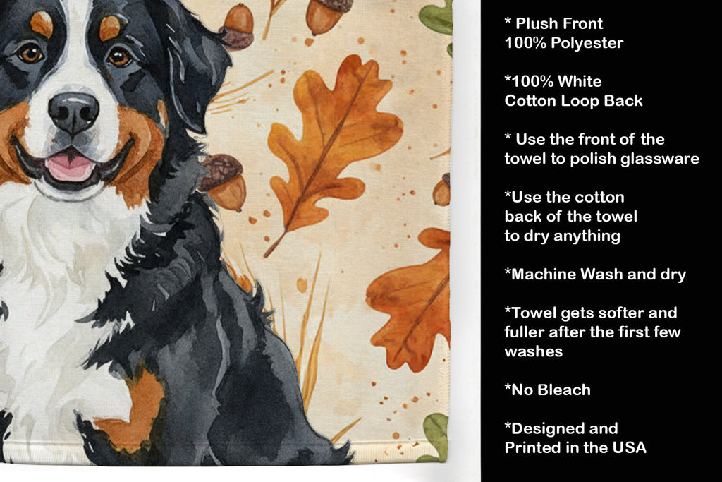 Bernese Mountain Dog Heirloom Fall Kitchen Towel Velour Plush Front and Cotton Loop Back Machine Washable