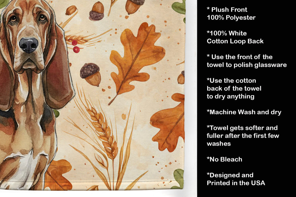 Liver and Tan Bloodhound Heirloom Fall Kitchen Towel Velour Plush Front and Cotton Loop Back Machine Washable