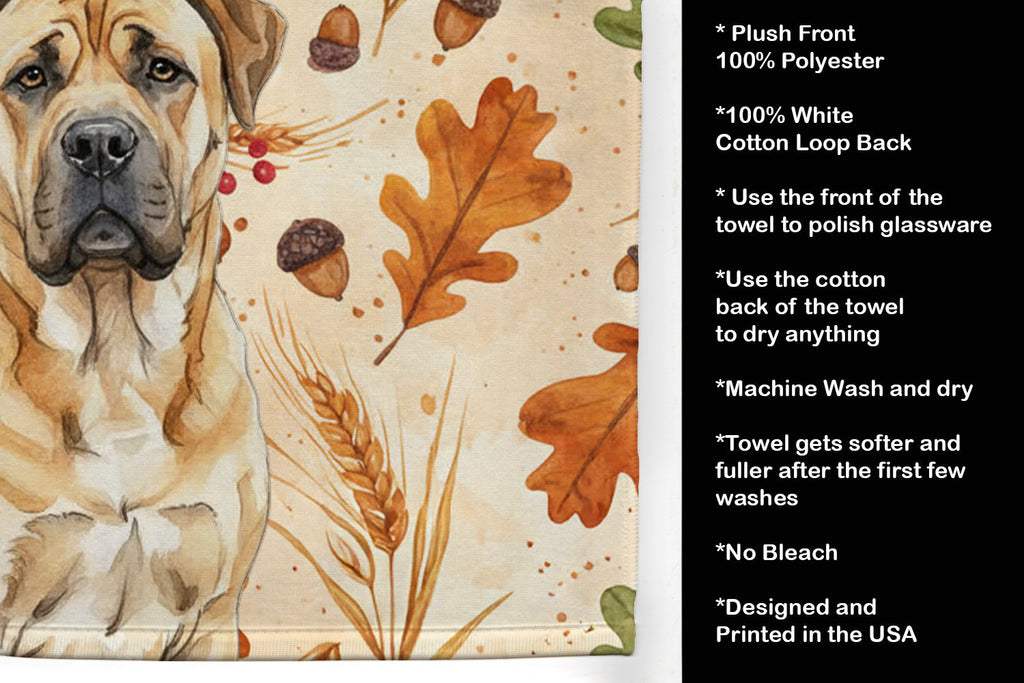 Fawn Boerboel Heirloom Fall Kitchen Towel Velour Plush Front and Cotton Loop Back Machine Washable
