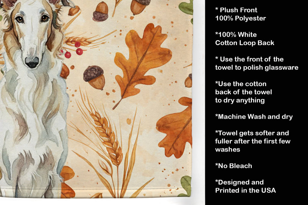 Borzoi Heirloom Fall Kitchen Towel Velour Plush Front and Cotton Loop Back Machine Washable