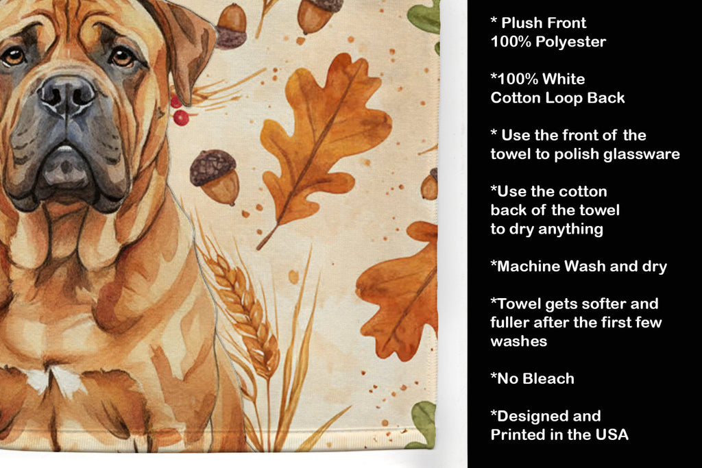 Red Bullmastiff Heirloom Fall Kitchen Towel Velour Plush Front and Cotton Loop Back Machine Washable