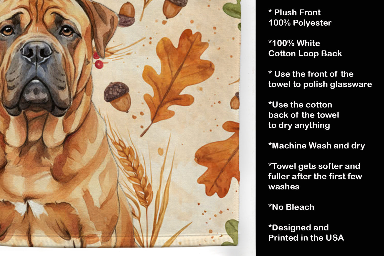 Red Bullmastiff Heirloom Fall Kitchen Towel Velour Plush Front and Cotton Loop Back Machine Washable