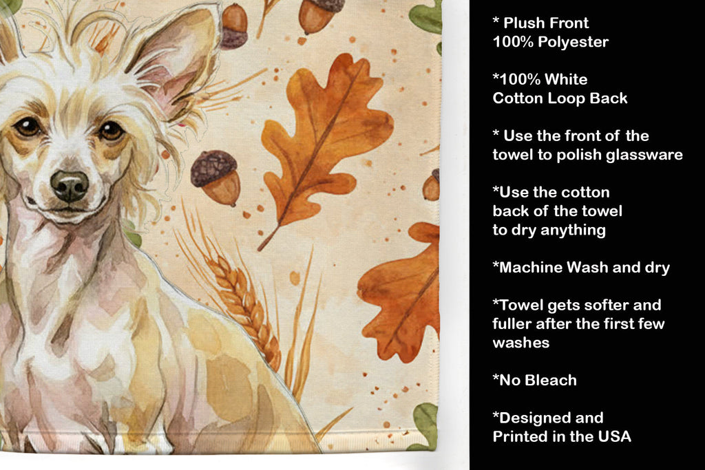 Hairless Palomino Chinese Crested Heirloom Fall Kitchen Towel Velour Plush Front and Cotton Loop Back Machine Washable