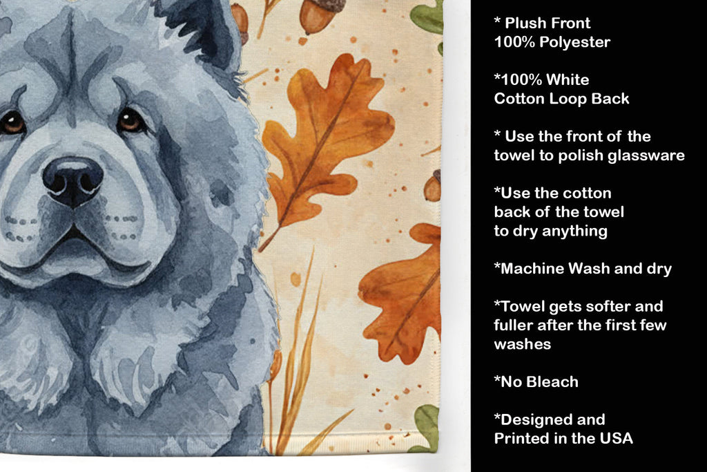 Blue Chow Chow Heirloom Fall Kitchen Towel Velour Plush Front and Cotton Loop Back Machine Washable