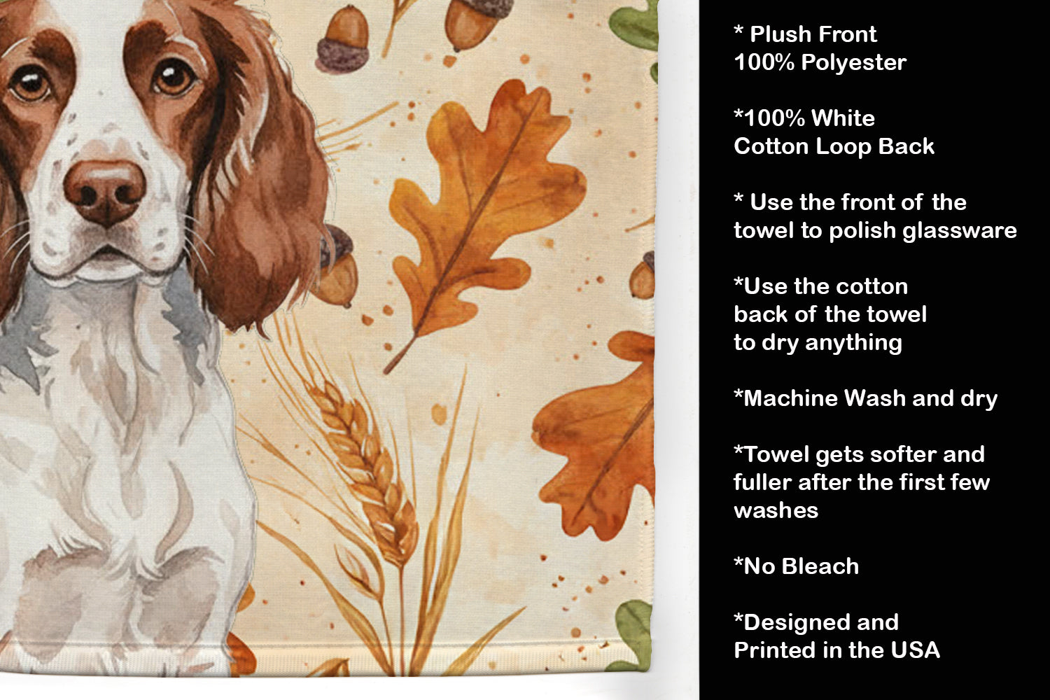 Liver and White English Springer Spaniel Heirloom Fall Kitchen Towel Velour Plush Front and Cotton Loop Back Machine Washable