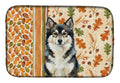 Finnish Lapphund Heirloom Fall Dish Drying Mat Absorbent Dish Drying Mat Pad for Kitchen Counter Dish Drainer Mat for Countertop, 14 x 21", Multicolor