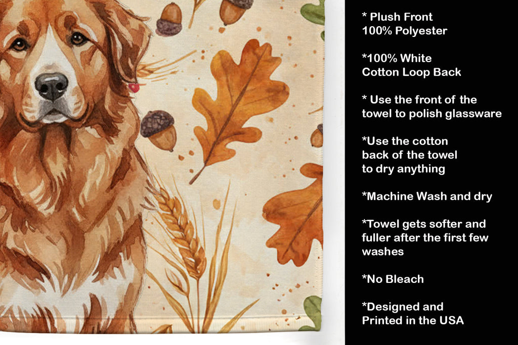 Reddish Brown Great Pyrenees Heirloom Fall Kitchen Towel Velour Plush Front and Cotton Loop Back Machine Washable