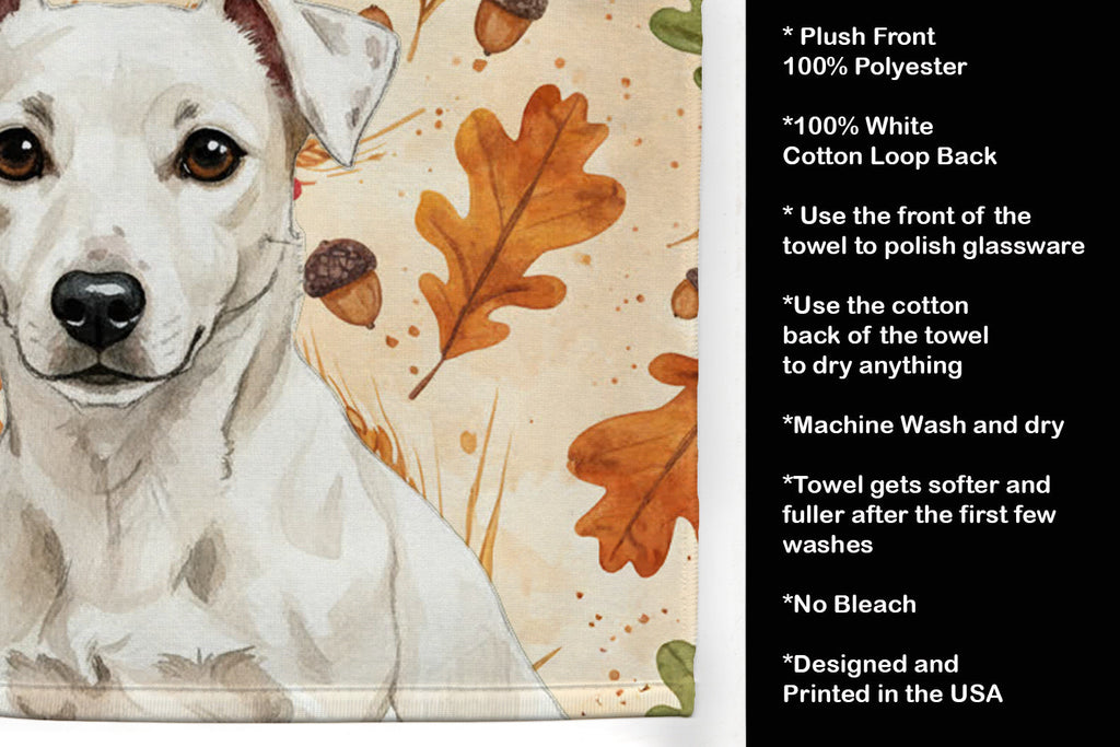 White Jack Russell Terrier Heirloom Fall Kitchen Towel Velour Plush Front and Cotton Loop Back Machine Washable