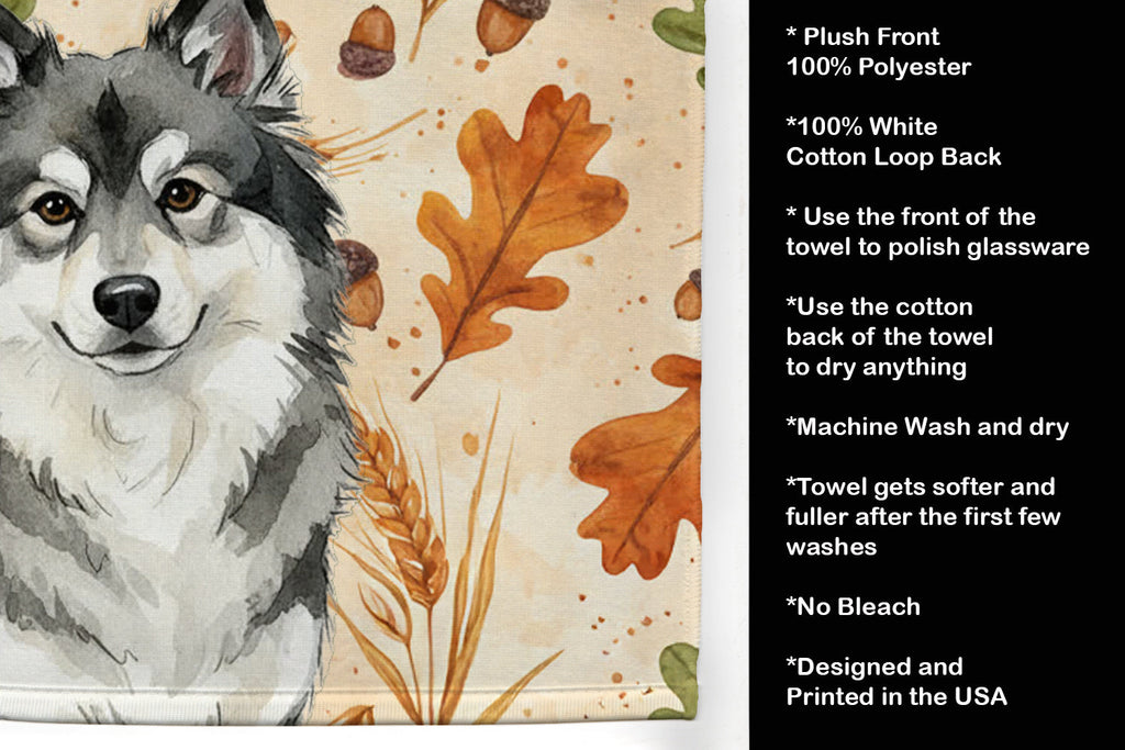 Keeshond Heirloom Fall Kitchen Towel Velour Plush Front and Cotton Loop Back Machine Washable