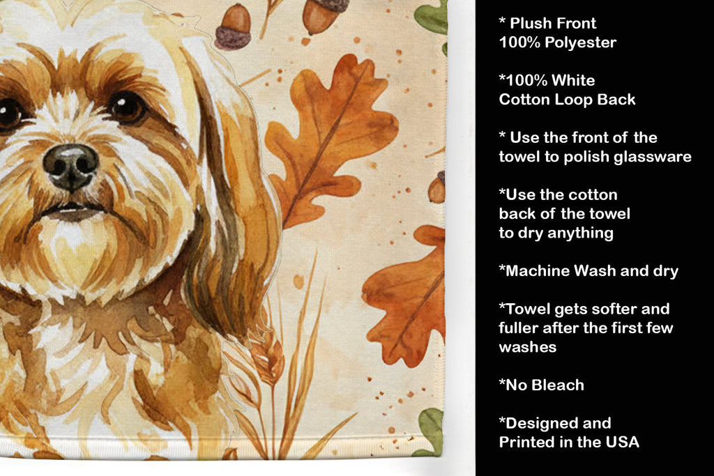 Gold Lhasa Apso Heirloom Fall Kitchen Towel Velour Plush Front and Cotton Loop Back Machine Washable