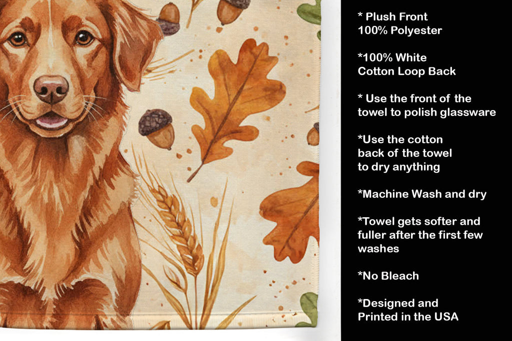 Copper Nova Scotia Duck Tolling Retriever Heirloom Fall Kitchen Towel Velour Plush Front and Cotton Loop Back Machine Washable