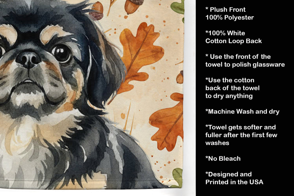 Black and Tan Pekingese Heirloom Fall Kitchen Towel Velour Plush Front and Cotton Loop Back Machine Washable