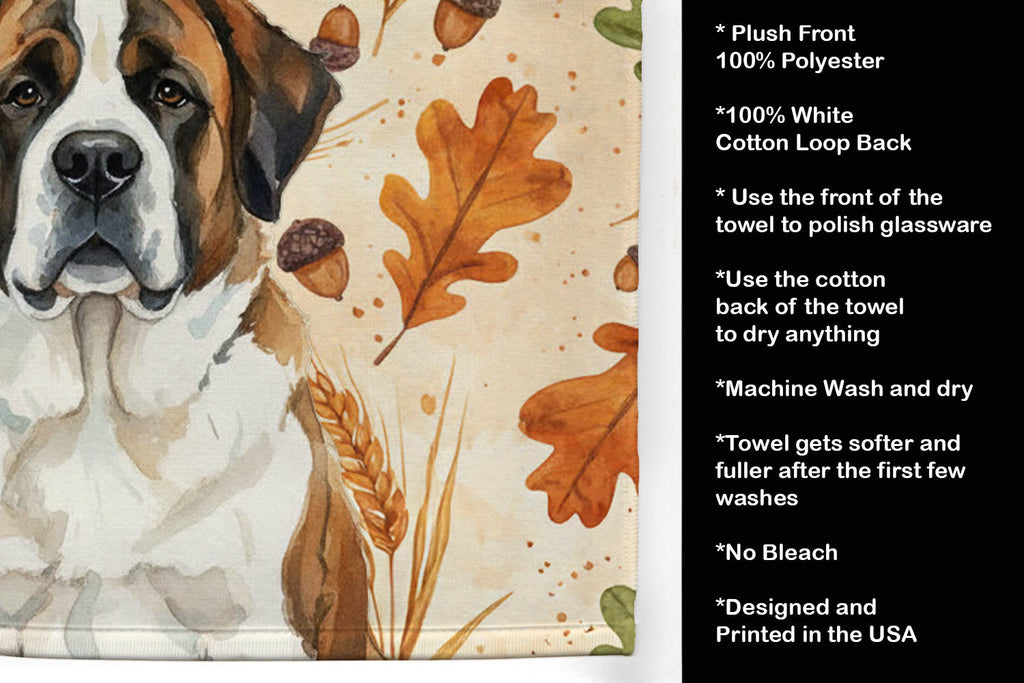 Brindle and White Saint Bernard Heirloom Fall Kitchen Towel Velour Plush Front and Cotton Loop Back Machine Washable