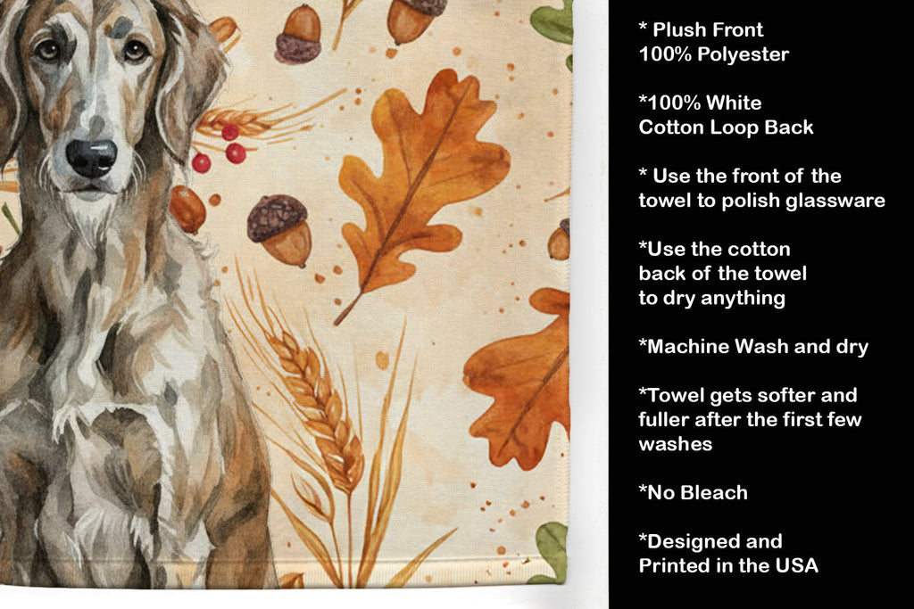 Brindle Scottish Deerhound Heirloom Fall Kitchen Towel Velour Plush Front and Cotton Loop Back Machine Washable