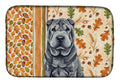 Black Shar Pei Heirloom Fall Dish Drying Mat Absorbent Dish Drying Mat Pad for Kitchen Counter Dish Drainer Mat for Countertop, 14 x 21", Multicolor