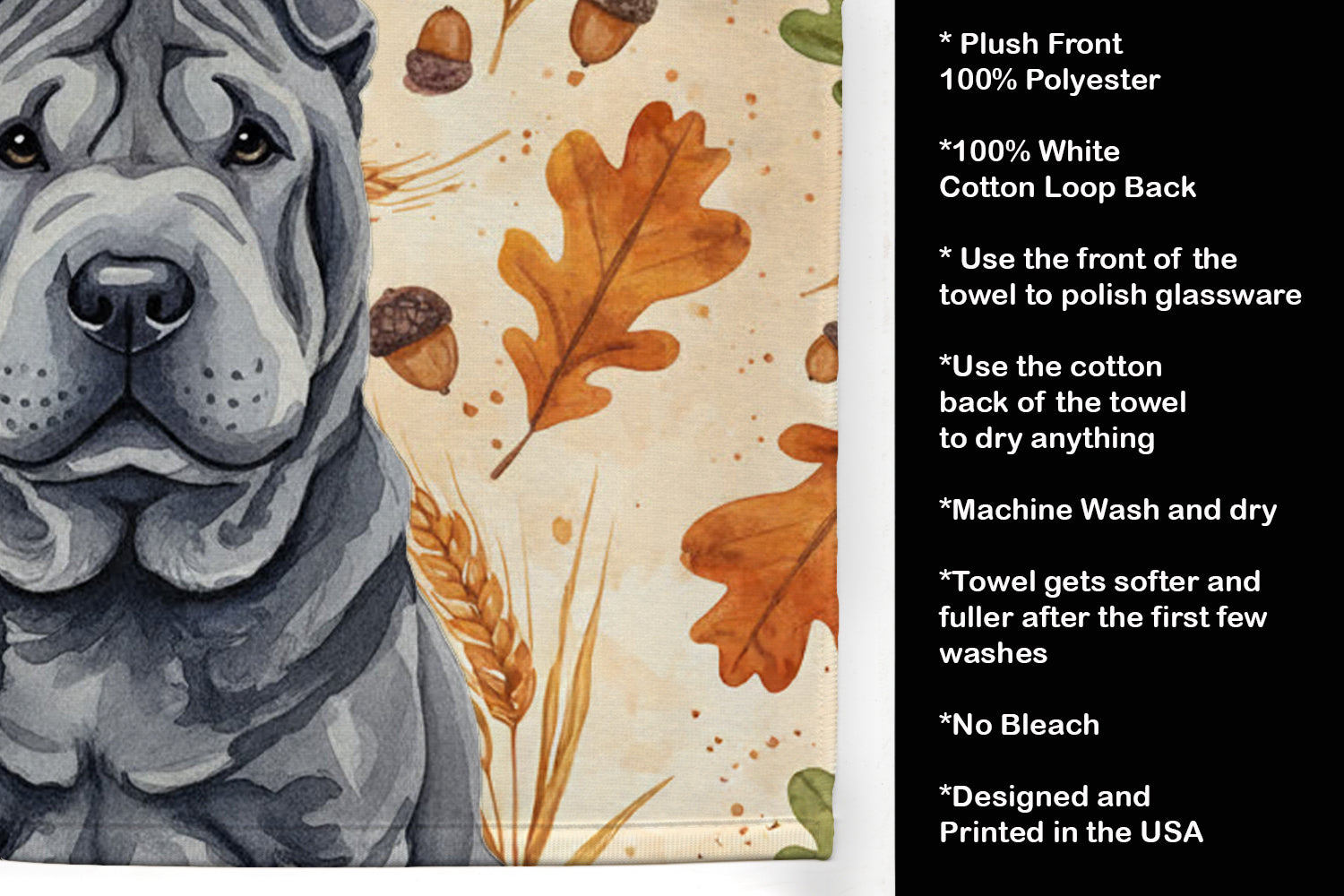 Black Shar Pei Heirloom Fall Kitchen Towel Velour Plush Front and Cotton Loop Back Machine Washable