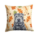 Black Shar Pei Heirloom Fall Decorative Throw Pillow 14x14 Indoor Outdoor Accent Cushion, Fabric Cover with Insert for Sofa, Bed, Porch & Living Room