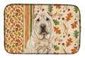 Shar Pei Heirloom Fall Dish Drying Mat Absorbent Dish Drying Mat Pad for Kitchen Counter Dish Drainer Mat for Countertop, 14 x 21", Multicolor