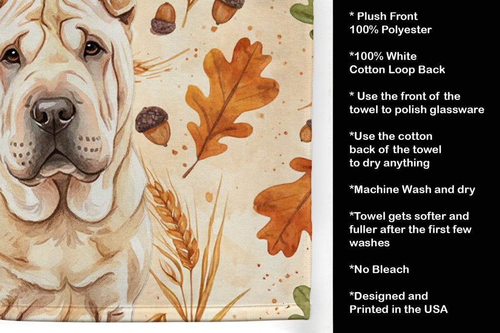 Shar Pei Heirloom Fall Kitchen Towel Velour Plush Front and Cotton Loop Back Machine Washable