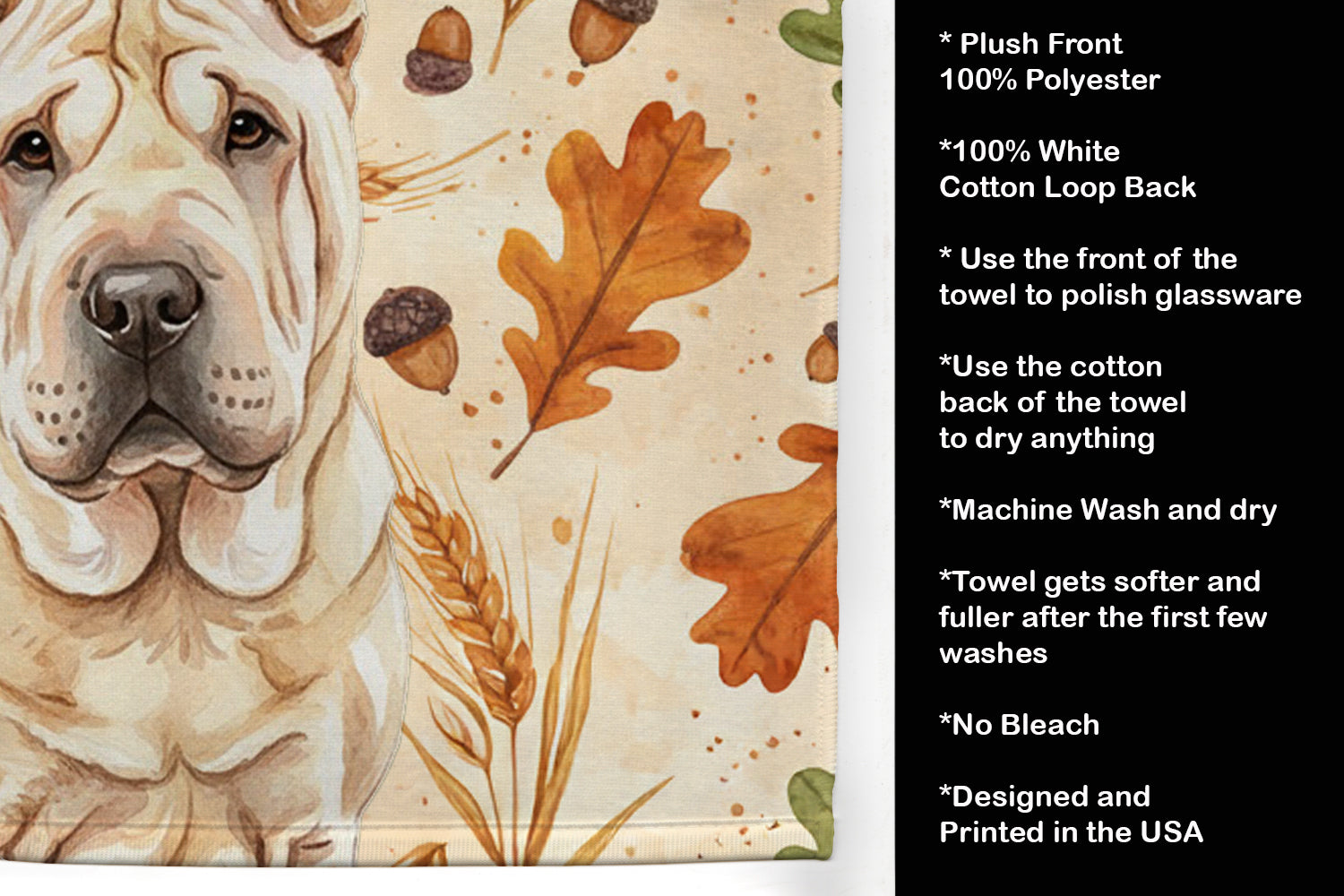 Shar Pei Heirloom Fall Kitchen Towel Velour Plush Front and Cotton Loop Back Machine Washable