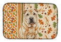 Red Shar Pei Heirloom Fall Dish Drying Mat Absorbent Dish Drying Mat Pad for Kitchen Counter Dish Drainer Mat for Countertop, 14 x 21", Multicolor